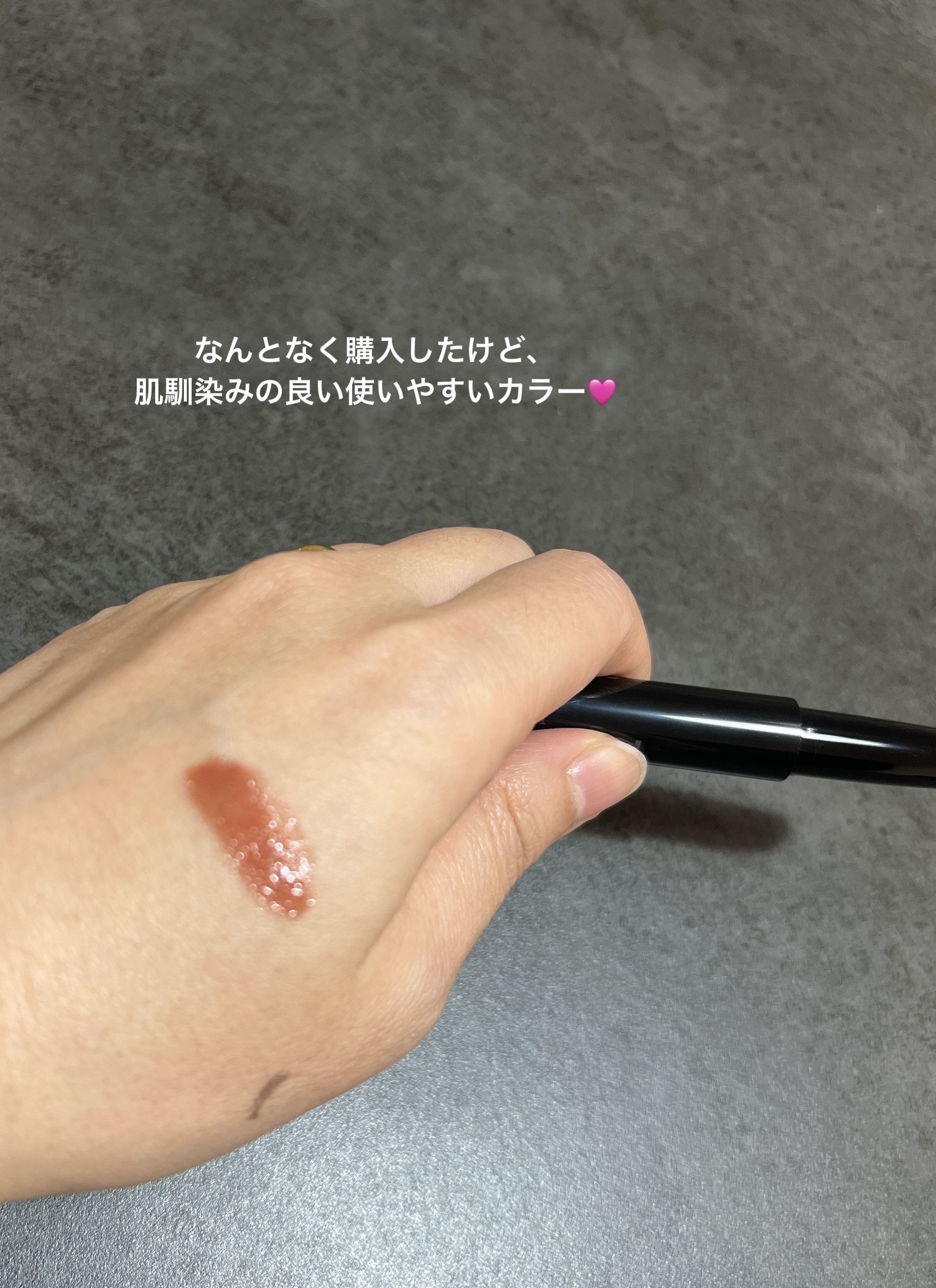 ケイト リップモンスター ツヤバース/KATE/口紅を使ったクチコミ（3枚目）