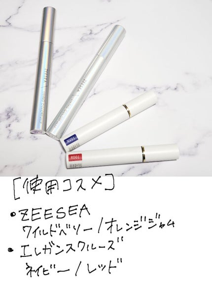 ダイヤモンドシリーズ カラーマスカラ/ZEESEA/マスカラを使ったクチコミ(2枚目)