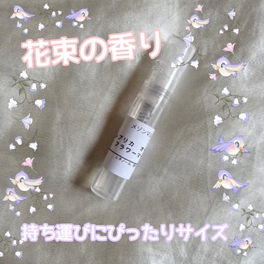 レプリカ オードトワレ フラワー マーケット/MAISON MARTIN MARGIELA PARFUMS/香水(レディース)を使ったクチコミ（1枚目）