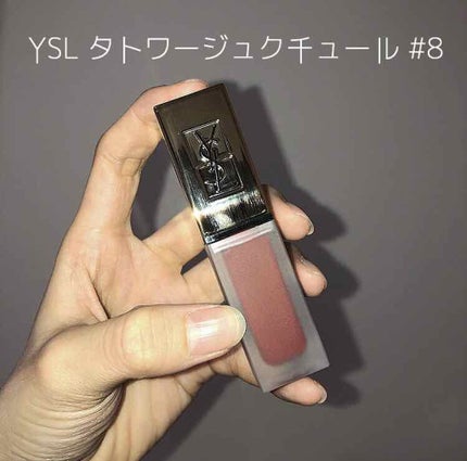 タトワージュ クチュール/YVES SAINT LAURENT BEAUTE/口紅を使ったクチコミ(1枚目)