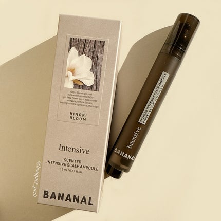 センティッドインテンシブシャンプー&トリートメント/BANANAL/シャンプー・コンディショナーを使ったクチコミ(5枚目)