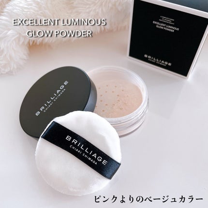 エクセレント ルミナス グロウパウダー /ブリリアージュ/ルースパウダーを使ったクチコミ(2枚目)