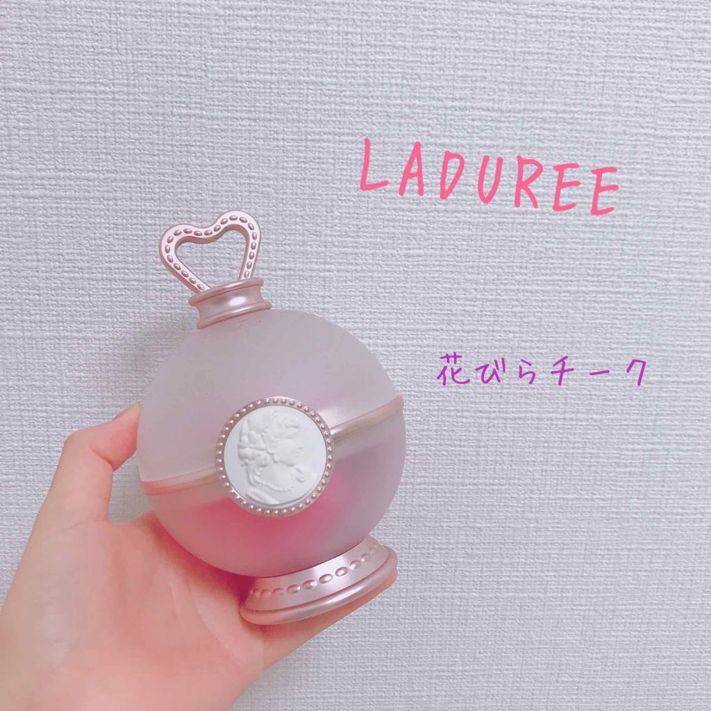 ミックスド フェイスカラー ローズ ラデュレ/レ・メルヴェイユーズ ラデュレ/パウダーチークを使ったクチコミ(1枚目)