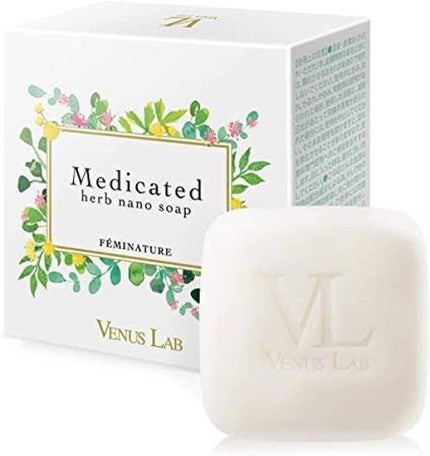 フェミナチュール 薬用ハーブナノソープ/ヴィーナスラボ/デリケートゾーンケアを使ったクチコミ(1枚目)