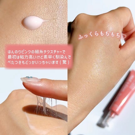 リアルコラーゲンインテンスクリーム /One-day's you/フェイスクリームを使ったクチコミ(3枚目)