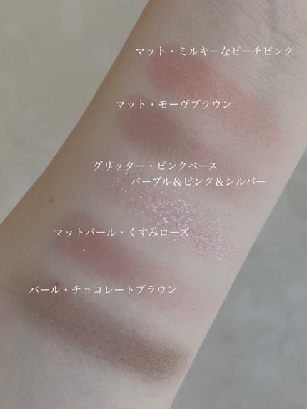 ラックスオンマイアイズ オーロラライト/VAVI MELLO/マルチパレットを使ったクチコミ(3枚目)