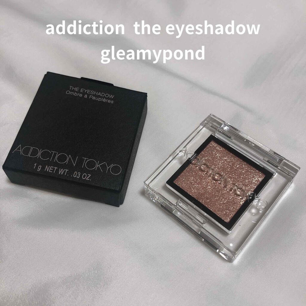 アディクション ザ アイシャドウ スパークル/ADDICTION/単色アイシャドウを使ったクチコミ（2枚目）