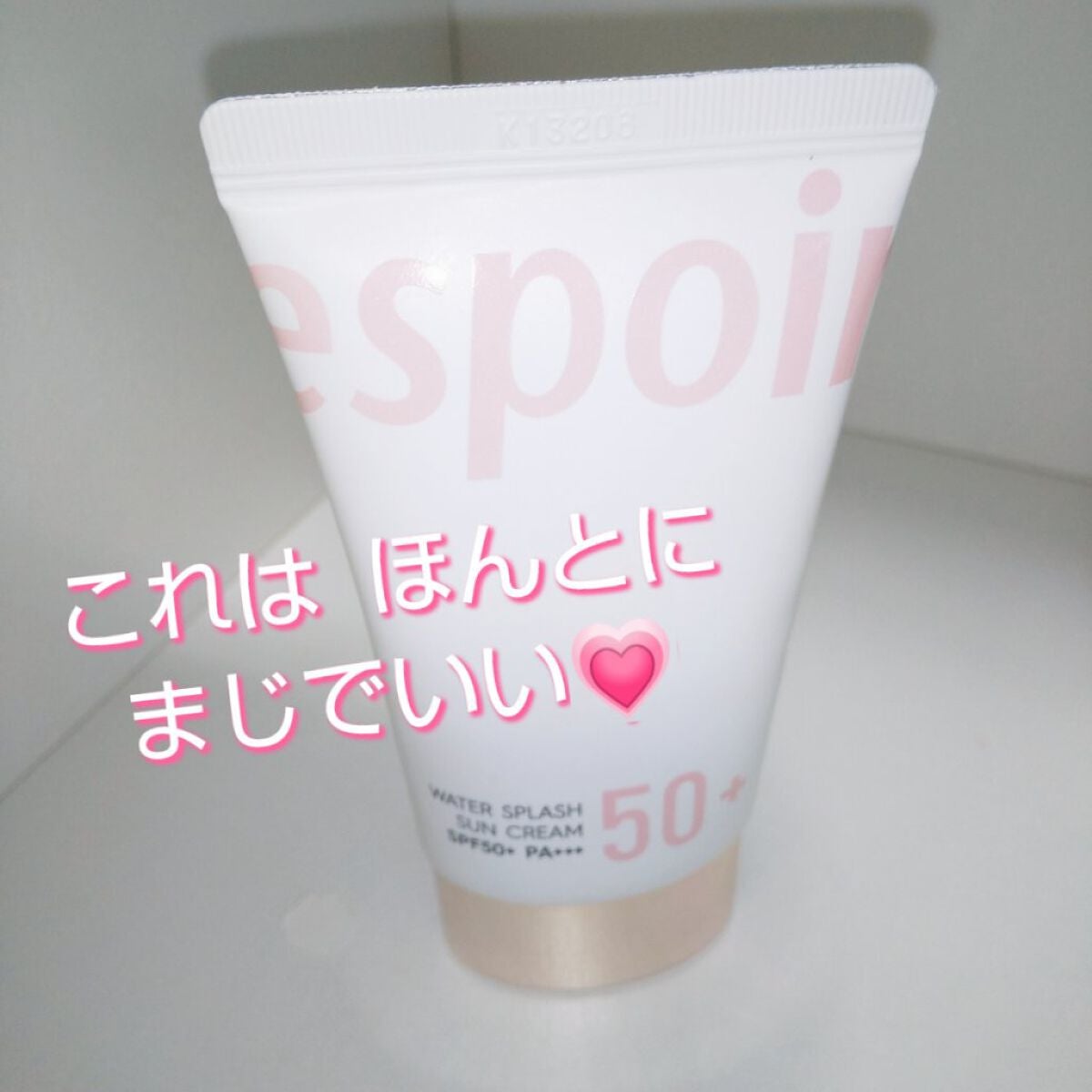 ウォータースプラッシュサンクリーム/espoir/日焼け止め・UVケアを使ったクチコミ(1枚目)