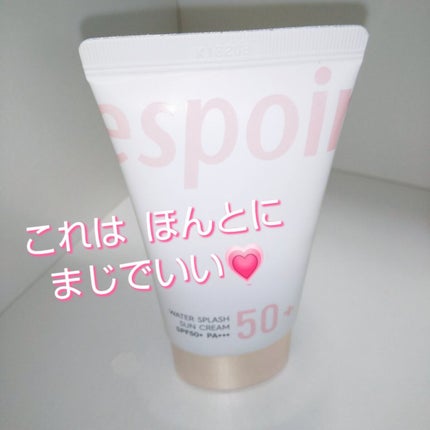 ウォータースプラッシュサンクリーム/espoir/日焼け止め・UVケアを使ったクチコミ(1枚目)