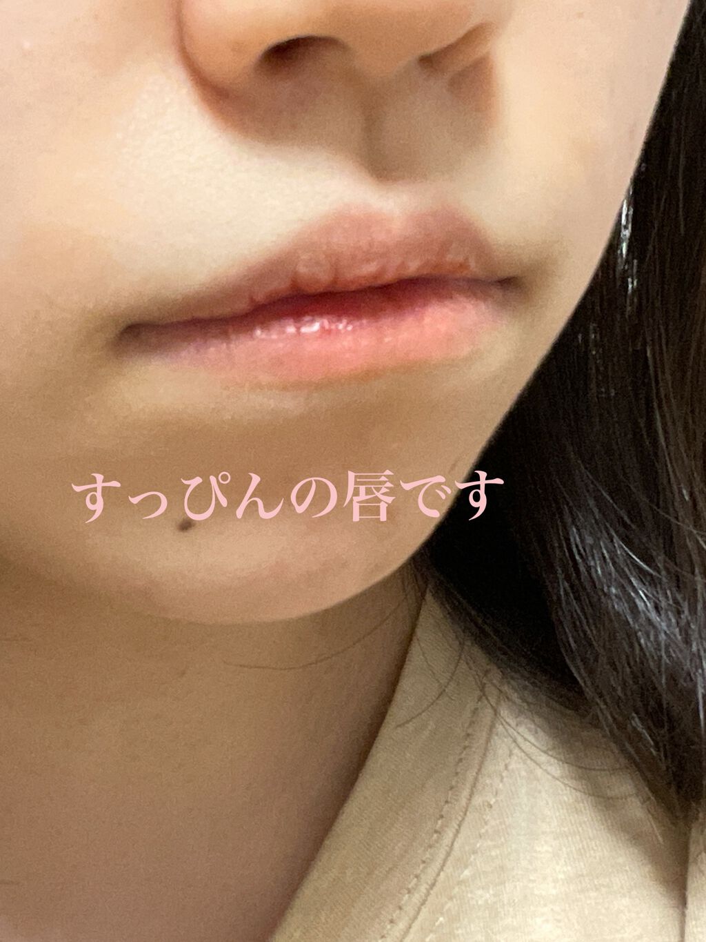 ケイト リップモンスター/KATE/口紅を使ったクチコミ(3枚目)