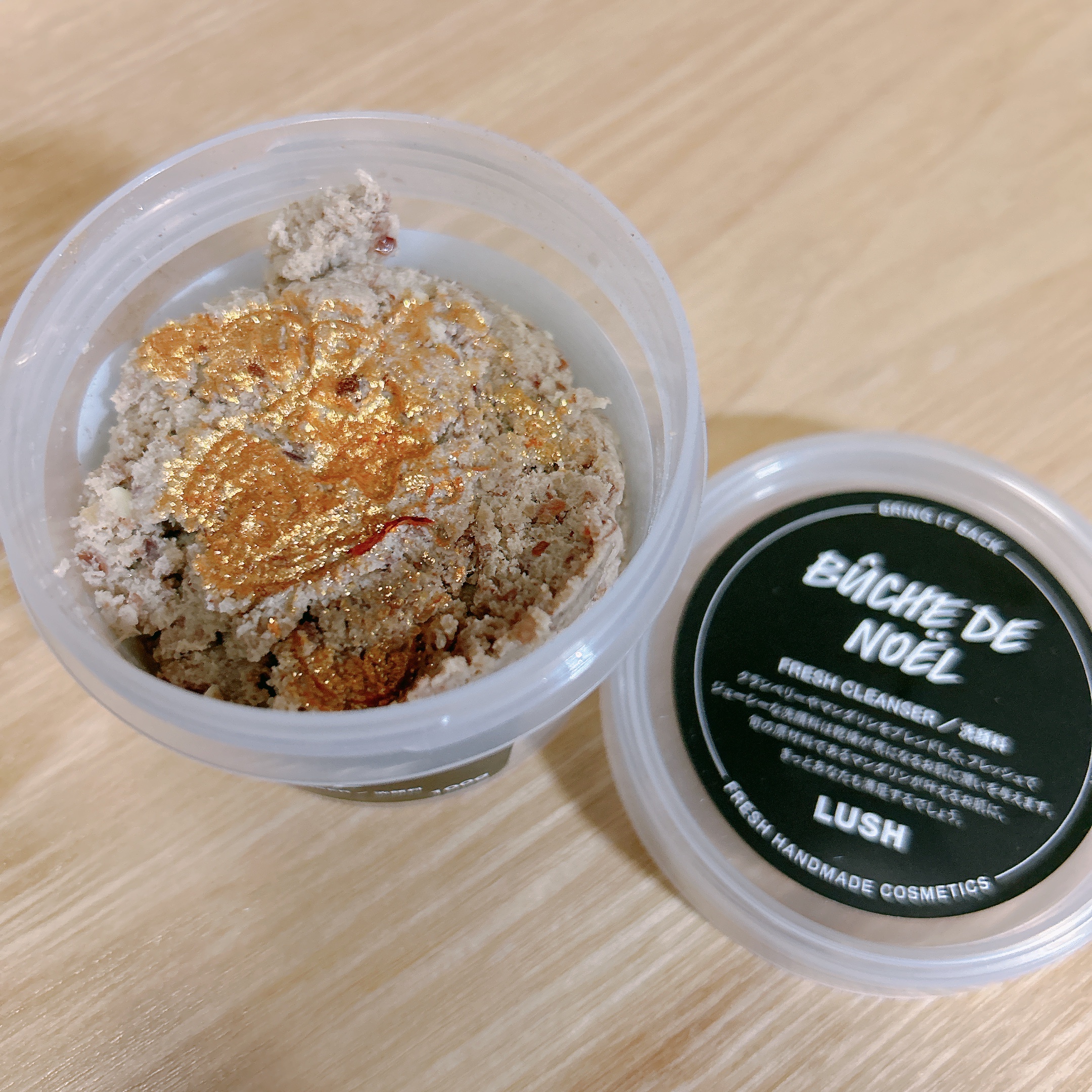 クリスマスの食卓/ラッシュ/その他洗顔料を使ったクチコミ（2枚目）