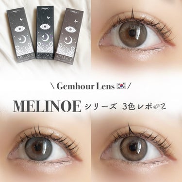 Gemhour lens Melinoe 1Dayのクチコミ「𝗚𝗲𝗺𝗵𝗼𝘂𝗿 𝗟𝗲𝗻𝘀
𝗠𝗘𝗟𝗜𝗡𝗢𝗘 𝟭𝗱𝗮𝘆シリーズ 全3色🧺

#カラコンレポ ✐☡
.....」（1枚目）