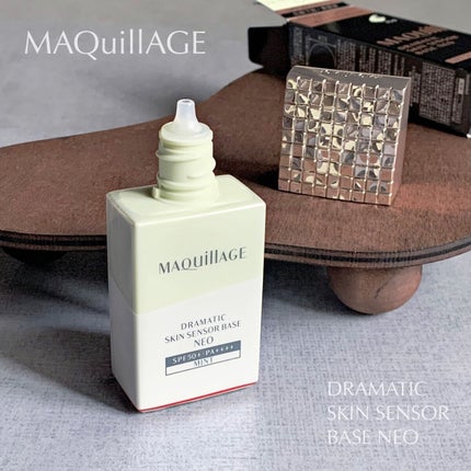 ドラマティックスキンセンサーベース NEO/マキアージュ/化粧下地を使ったクチコミ(2枚目)
