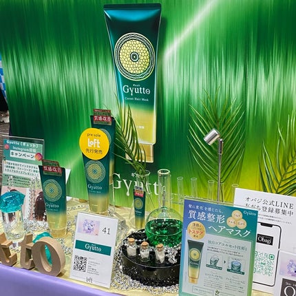 ☁️ིྀnyami フォロバ100☁️ིྀ on LIPS 「ロフトコスメフェス2024AW①/ロフトコスメフェスティバル2..」(4枚目)