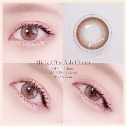 SCANDI 1day/OLENS/カラーコンタクトレンズを使ったクチコミ(4枚目)