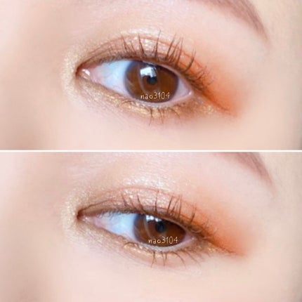 マッチャ ジェノワーズ アイ パレット /shu uemura/アイシャドウパレットを使ったクチコミ(9枚目)