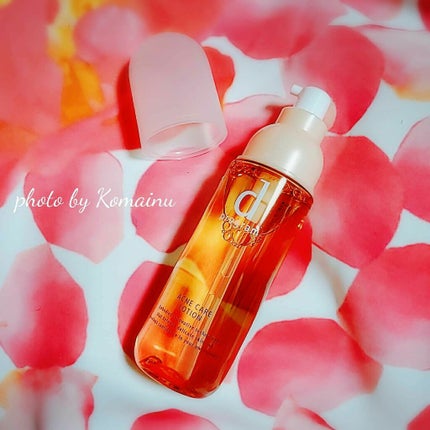 アクネケア ローション MB/d プログラム/化粧水を使ったクチコミ(2枚目)