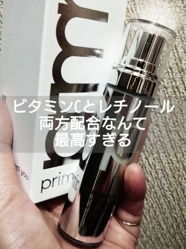 primera  ユースラディアンスビタチノールセラム

LIPSさんを通じてprimeraさんより頂きました！
ありがとうございます😙

普段からレチノールを使用しているので、新しいものが試