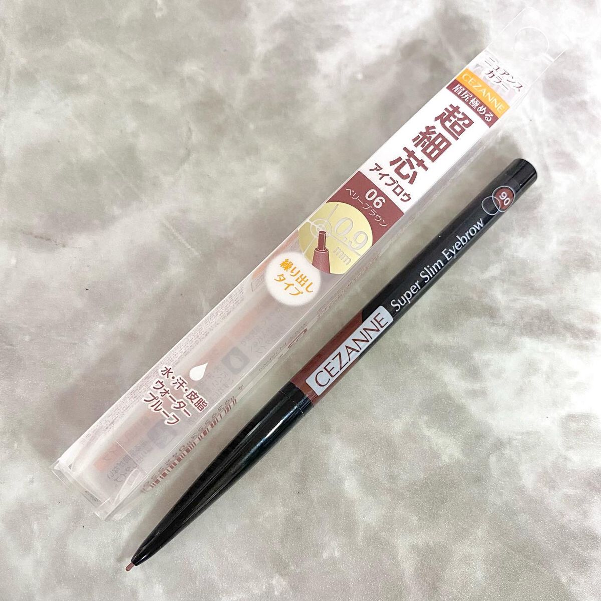 超細芯アイブロウ/CEZANNE/アイブロウペンシルを使ったクチコミ(1枚目)