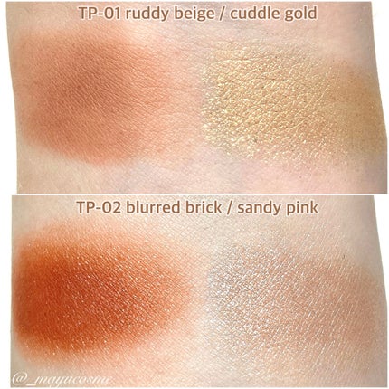 BALANCE LIP/la peau de gem./口紅を使ったクチコミ(4枚目)