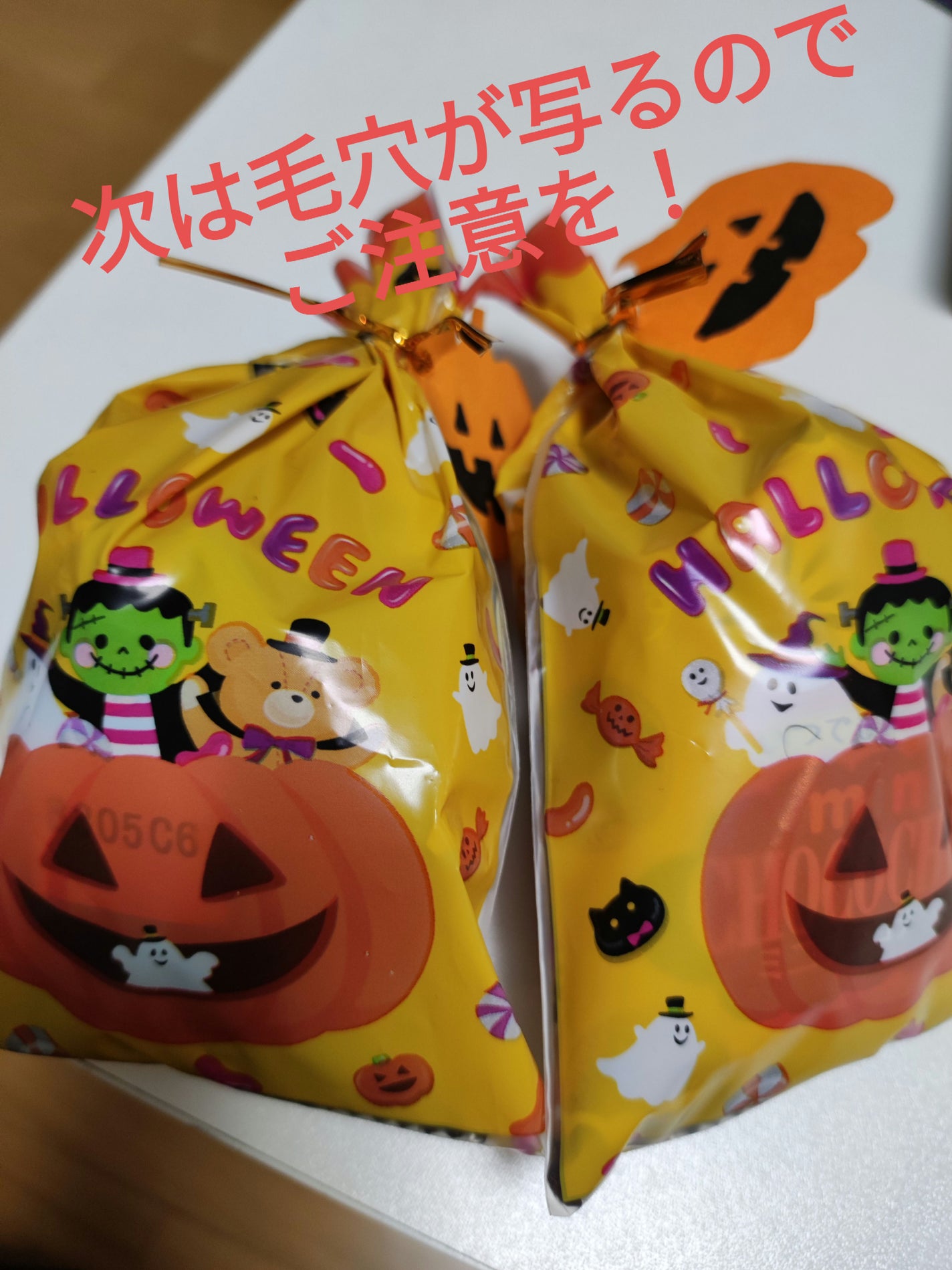 ディープクリア酵素洗顔 /メラノCC/洗顔フォームを使ったクチコミ(5枚目)