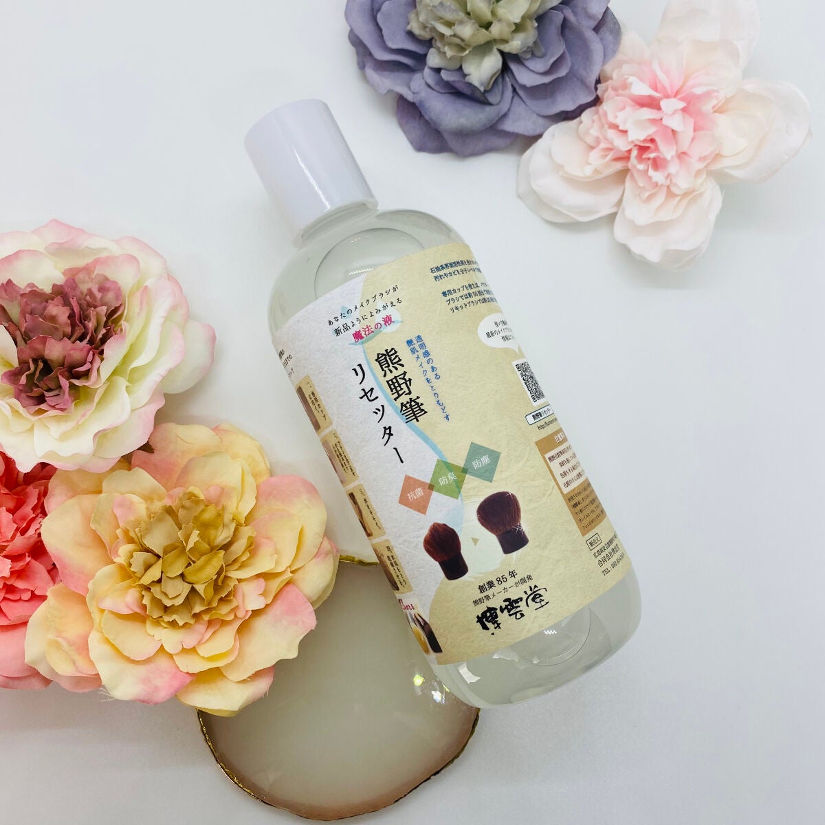 熊野筆リセッター/博雲堂/その他化粧小物を使ったクチコミ(10枚目)