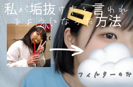 ã䜿ã£ãã¯ãã³ãïŒ1æç®ïŒ