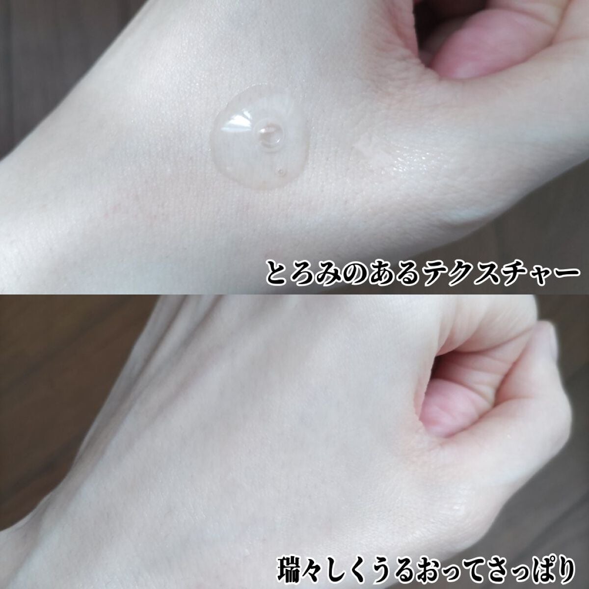 ヒアテノール アンプル/ネイチャーリパブリック/美容液を使ったクチコミ(9枚目)