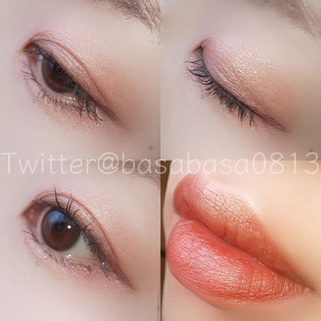 美容液ケアアイシャドウ/Borica/ジェル・クリームアイシャドウを使ったクチコミ（1枚目）