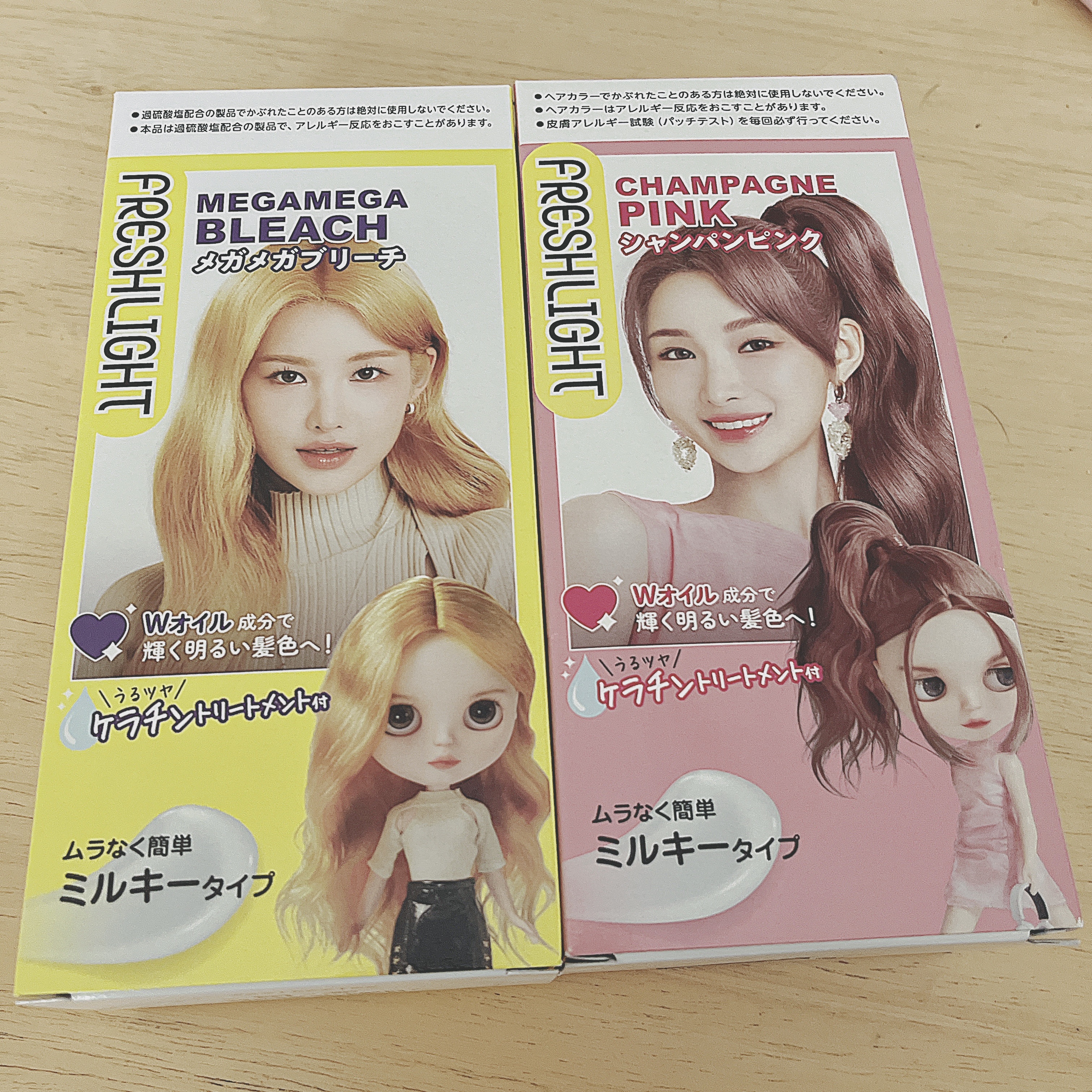 ブリーチ/フレッシュライト/ブリーチ剤を使ったクチコミ（2枚目）