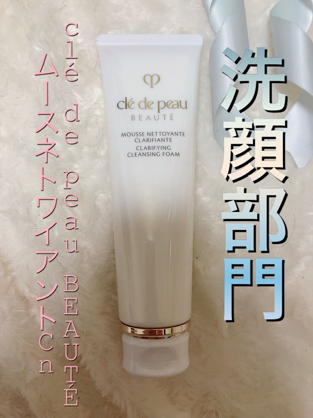 ザ ウォーター メイト/ONE BY KOSE/化粧水を使ったクチコミ（3枚目）