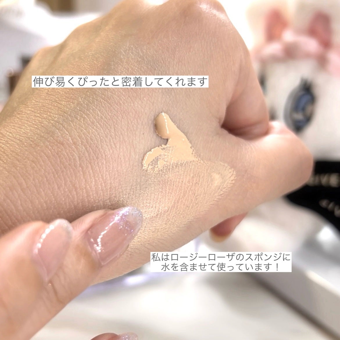 ディオールスキン フォーエヴァー フルイド グロウ/Dior/リキッドファンデーションを使ったクチコミ(3枚目)