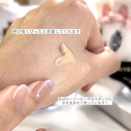 ディオールスキン フォーエヴァー フルイド グロウ 0N ディオールスキン フォーエヴァー フルイド グロウ 0N