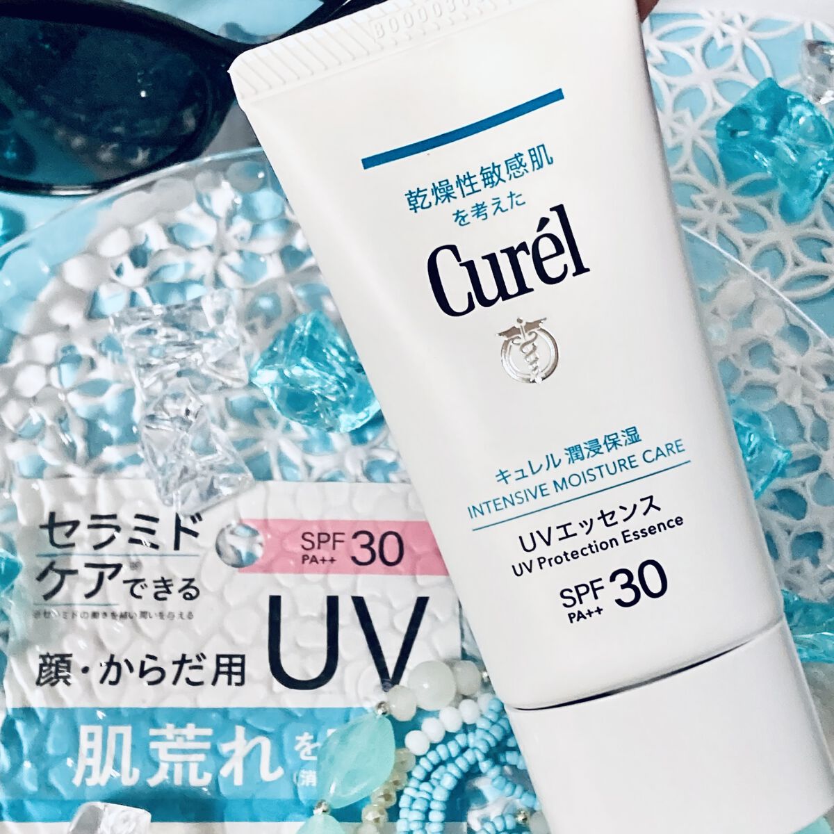 潤浸保湿 UVエッセンス/キュレル/日焼け止めローションを使ったクチコミ（3枚目）