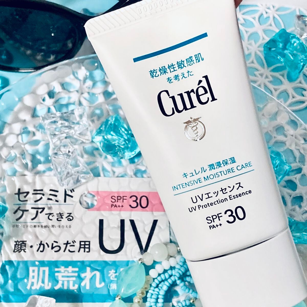 潤浸保湿 UVエッセンス/キュレル/日焼け止めローションを使ったクチコミ(3枚目)