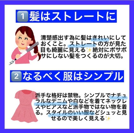 ベターザンパレット/rom&nd/アイシャドウパレットを使ったクチコミ(2枚目)