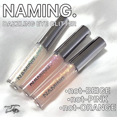  ダズリングアイグリッター ORT01 NOT-ORANGE/NAMING./リキッドアイシャドウを使ったクチコミ（1枚目）