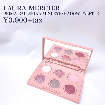 プリマ バレリーナ ミニ アイシャドウ パレット/ローラ メルシエ/アイシャドウパレットを使ったクチコミ(2枚目)