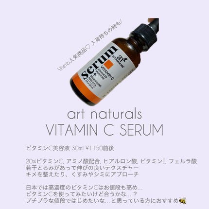 Rapid Wrinkle Repair/Neutrogena/フェイスクリームを使ったクチコミ(2枚目)