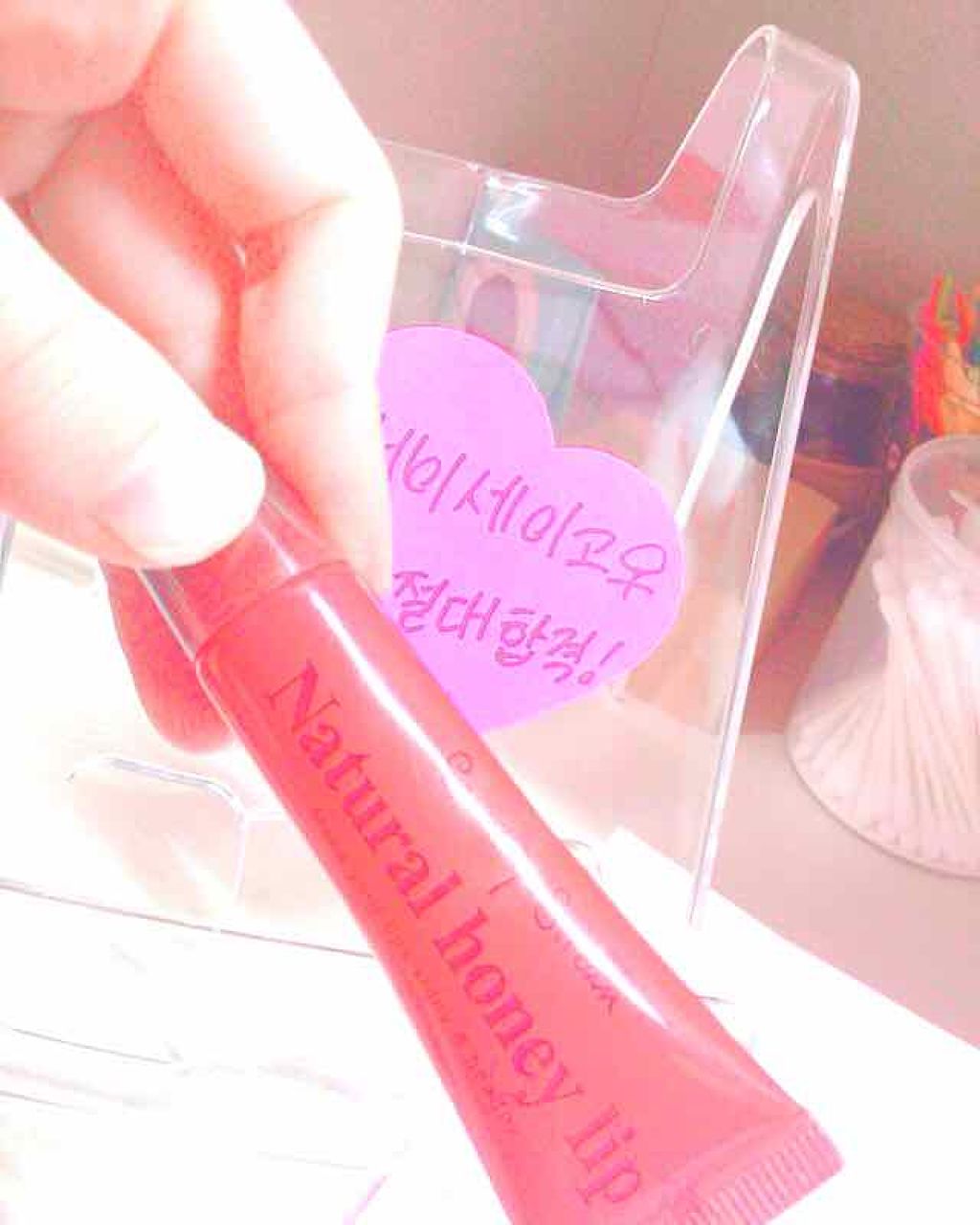 グローミーリップ/It's skin/口紅を使ったクチコミ（1枚目）