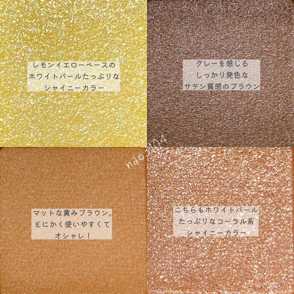 ソフトファイン アイペンシル/RMK/ペンシルアイライナーを使ったクチコミ(4枚目)