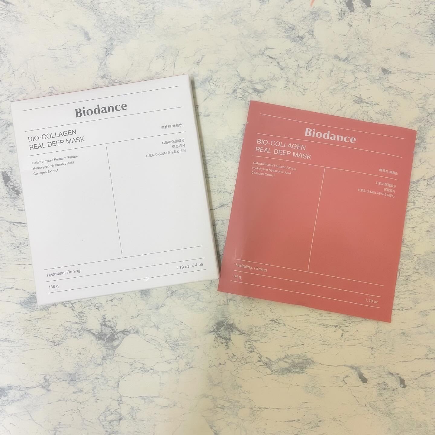 バイオコラーゲンリアルディープマスク/Biodance/シートマスク・パックを使ったクチコミ（1枚目）