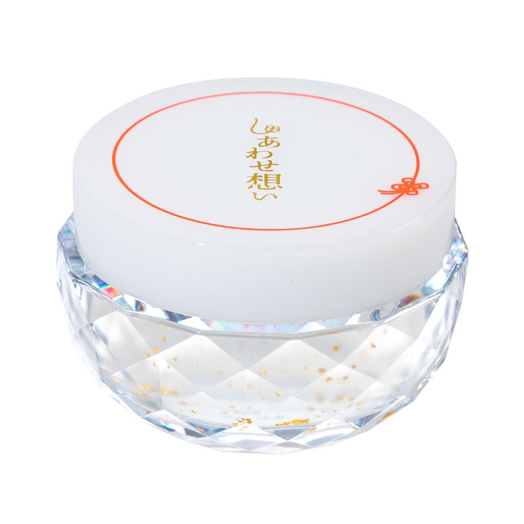 しあわせ想い ウツクシア