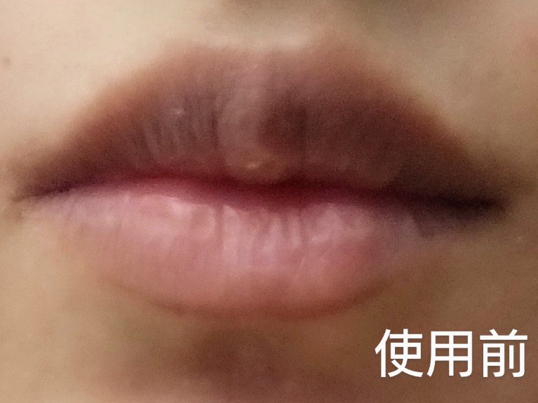 プランプリップケアスクラブ/キャンメイク/リップスクラブを使ったクチコミ（3枚目）