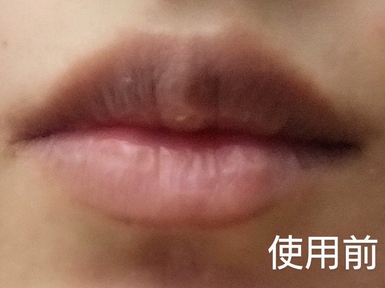 プランプリップケアスクラブ/キャンメイク/リップスクラブを使ったクチコミ(3枚目)