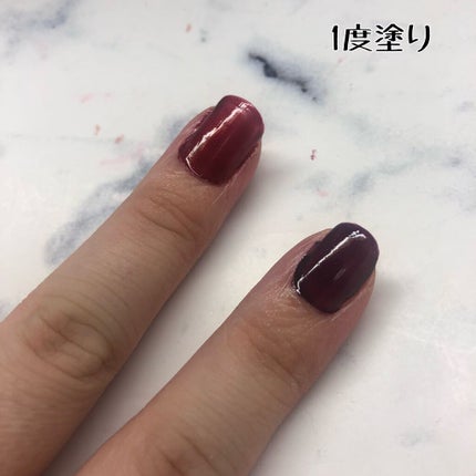 カラフルネイルズ/キャンメイク/マニキュアを使ったクチコミ(2枚目)