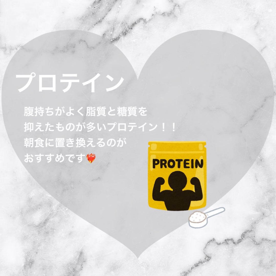 碧 on LIPS 「投稿を見つけてくれてありがとう🫶🏻💞あおです!今回はおすす..」(5枚目)