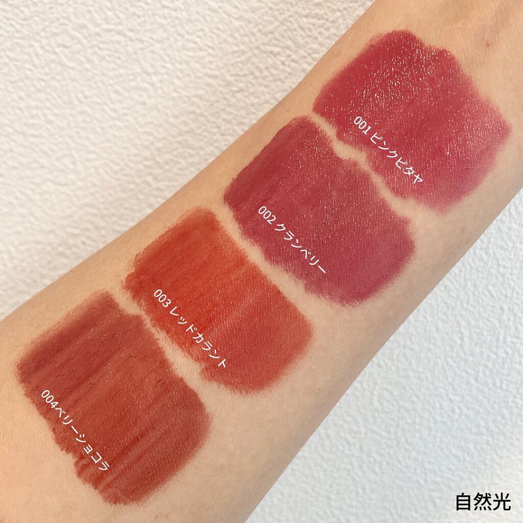 ムースタッチティントリップ		/BLEND BERRY/リップティントを使ったクチコミ（3枚目）