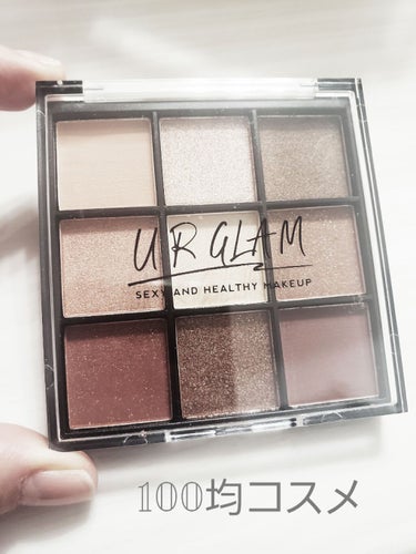 UR GLAM　BLOOMING EYE COLOR PALETTE/U R GLAM/アイシャドウパレットを使ったクチコミ（1枚目）