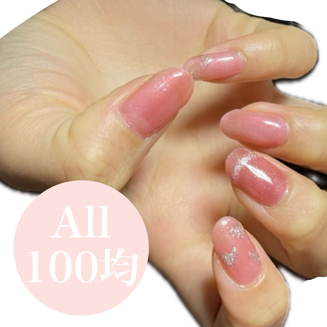 ジェルネイルDA 08 シマーエクリュ/IDATE/ジェルネイルを使ったクチコミ（1枚目）